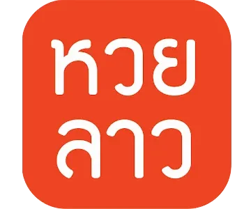 ดูหวยลาวออกวันนี้